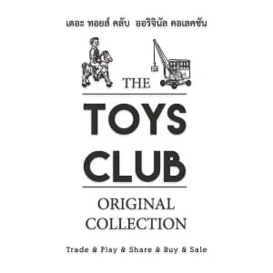 toy-club