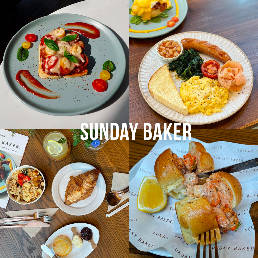 23 ร้าน Brunch เชียงใหม่ อาหารเช้า เชียงใหม่อาหารมื้อสาย บรรยากาศดี