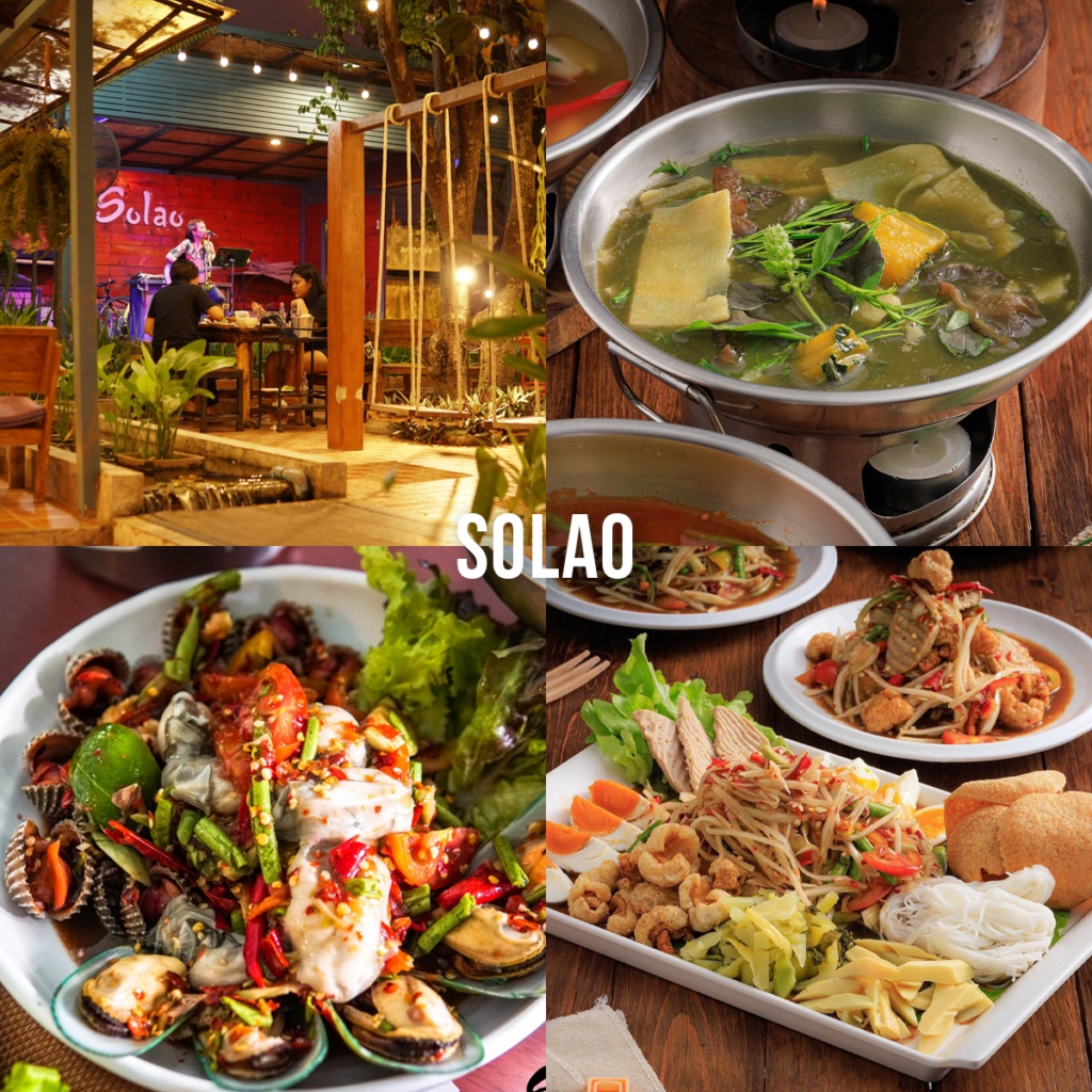 10 ร้านอาหารอีสาน ส้มตำ เชียงใหม่ โดนใจ รีวิวโดยสาวอีสานแท้ 100%