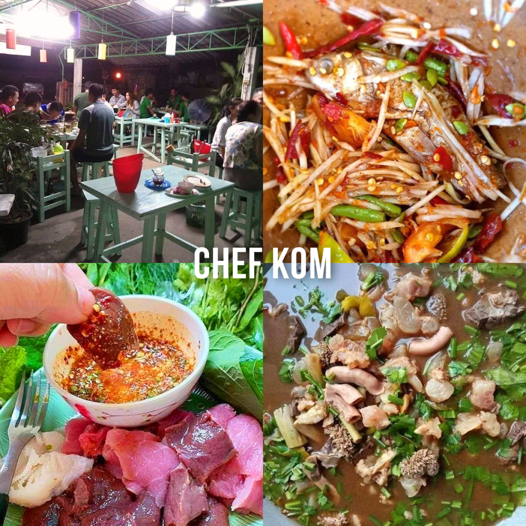 10 ร้านอาหารอีสาน ส้มตำ เชียงใหม่ โดนใจ รีวิวโดยสาวอีสานแท้ 100%