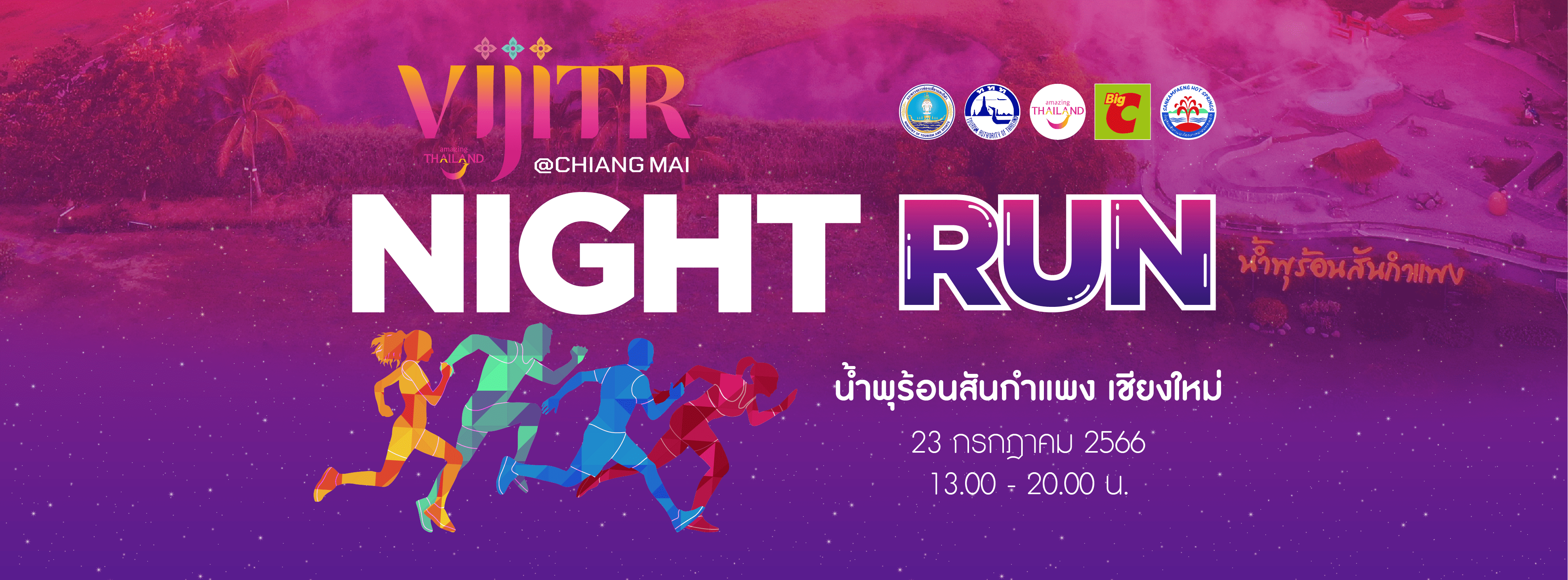 VIJITR Chiang Mai Night Run 2023